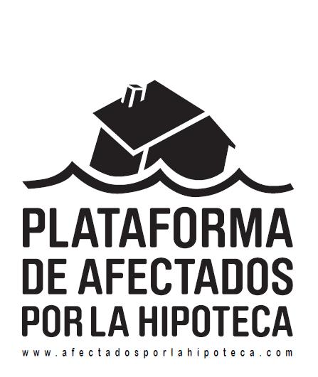 PAH logo vertical B&W_2