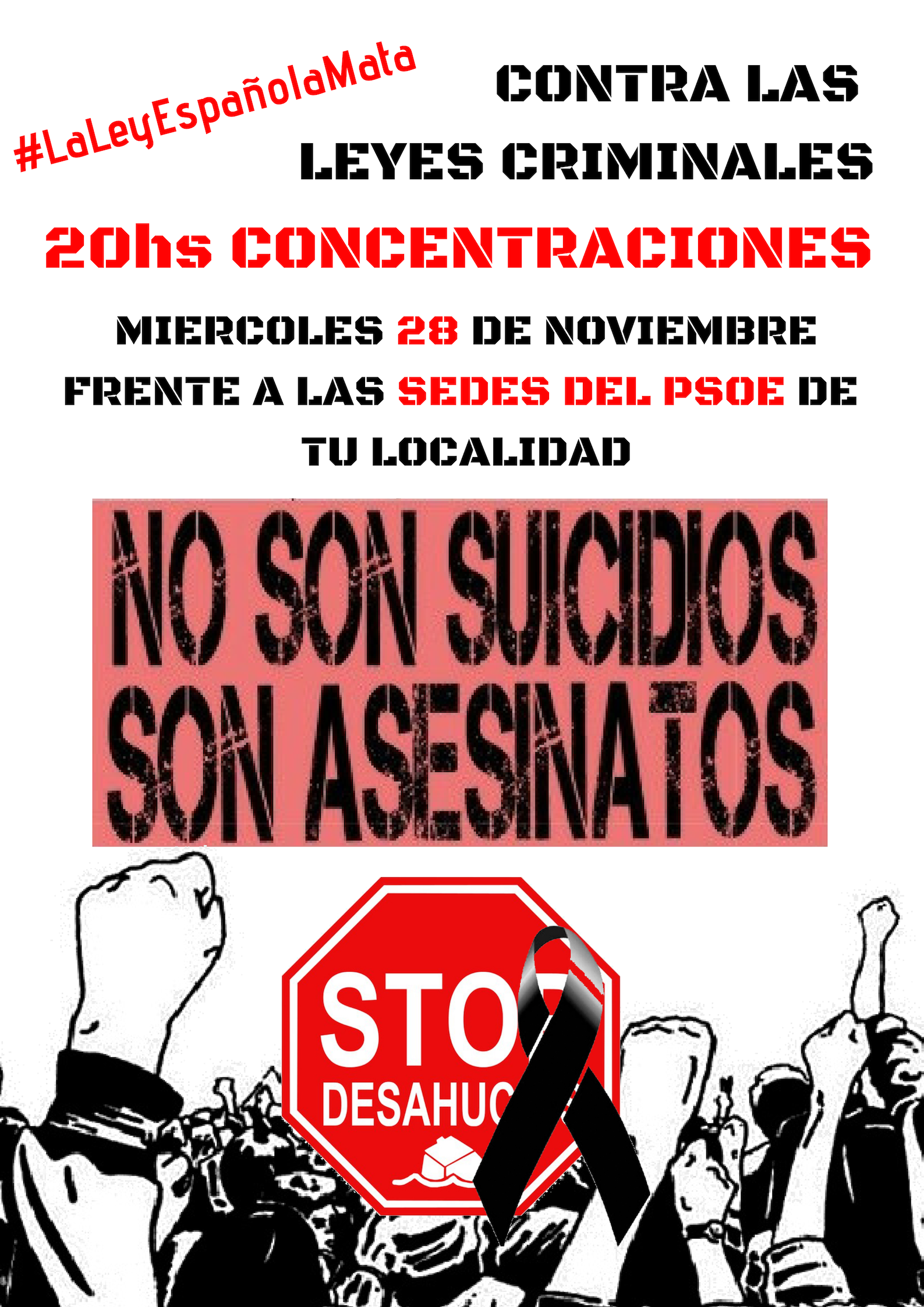 En este momento estás viendo Nuevo asesinato a manos del sistema