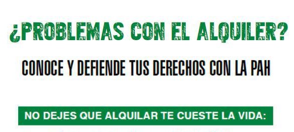 En este momento estás viendo No te quedes en casa o te quedarás sin ella